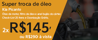 Promoção