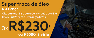 Promoção